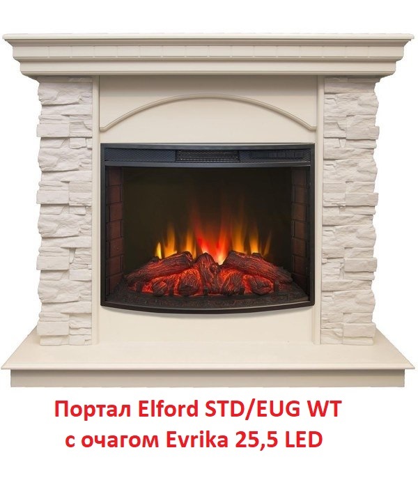 Real-Flame Evrika 25,5 LED широкий очаг 2D