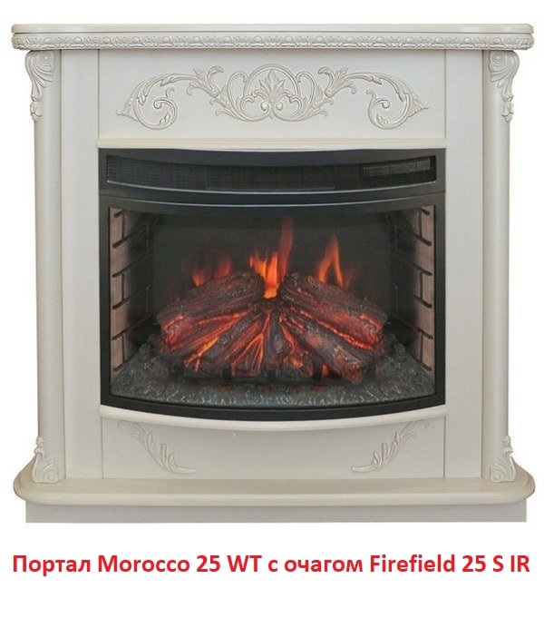 Real-Flame Firefield 25 S IR длинный панорамный электрический очаг