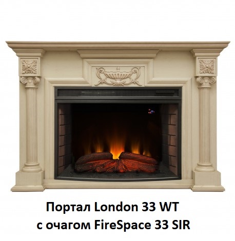 Real-Flame Firespace 33 S IR инфракрасный обогреватель широкий электрический очаг