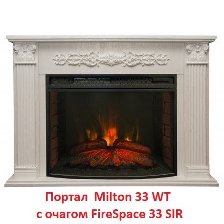 Real-Flame Firespace 33 S IR инфракрасный обогреватель широкий электрический очаг