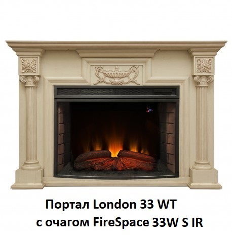 Real-Flame Firespace 33W S IR классический инфракрасный очаг для электрокамина