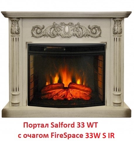 Real-Flame Firespace 33W S IR классический инфракрасный очаг для электрокамина