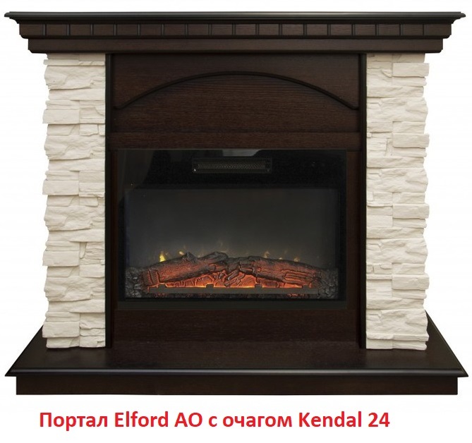 Real-Flame Kendal 24 широкий очаг 2D