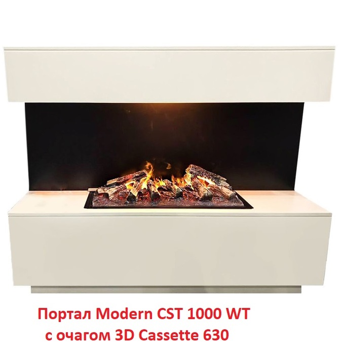 Real-Flame Modern CST 630 линейный портал