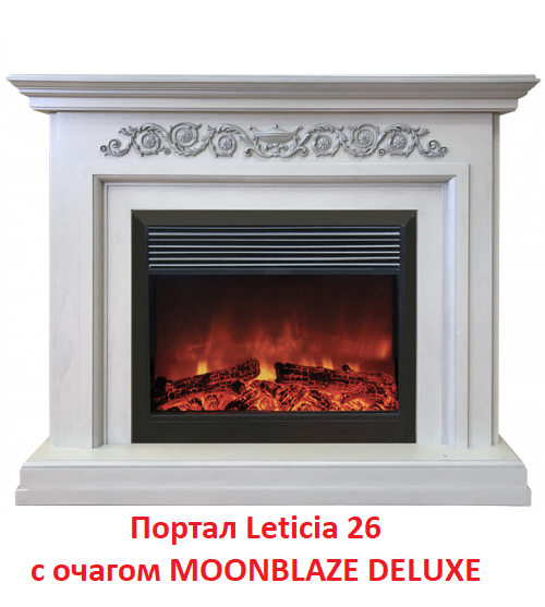 Real-Flame MOONBLAZE DELUXE без портала бытовой очаг электрокамина