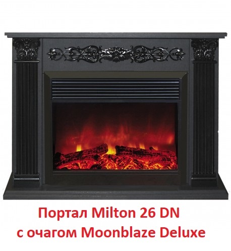 Real-Flame MOONBLAZE DELUXE без портала бытовой очаг электрокамина