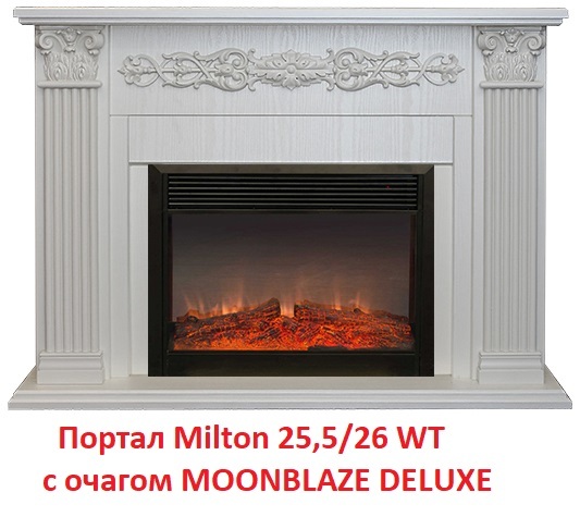 Real-Flame MOONBLAZE DELUXE без портала бытовой очаг электрокамина