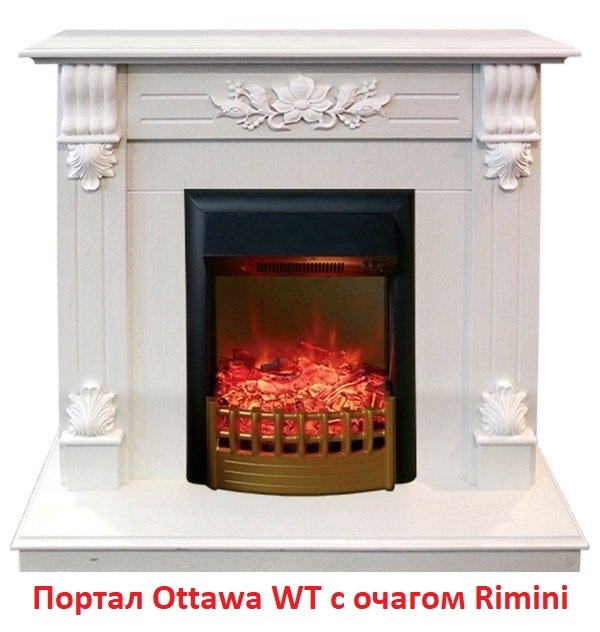 Real-Flame Ottawa STD/EUG WT классический портал для камина