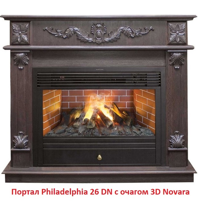 Real-Flame Philadelphia 25,5/26 DN широкий портал
