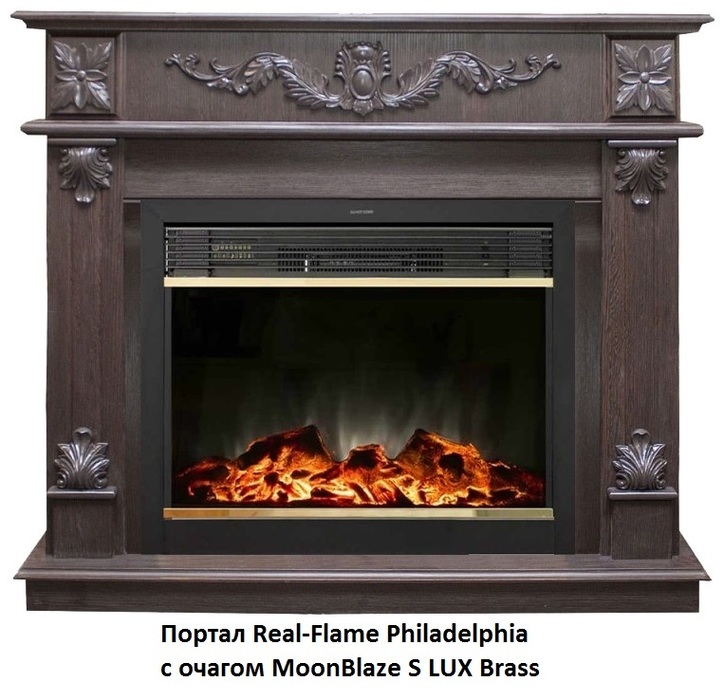Real-Flame Philadelphia 25,5/26 DN широкий портал