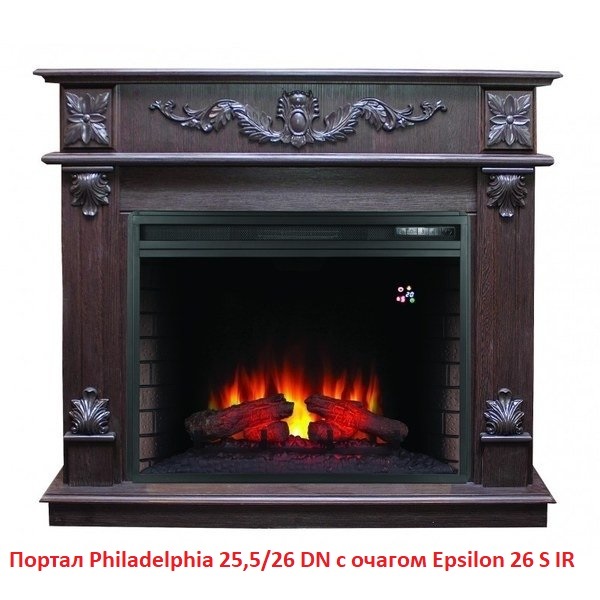Real-Flame Philadelphia 25,5/26 DN широкий портал