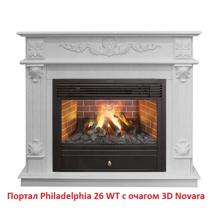 Real-Flame Philadelphia 25,5/26 WT широкий портал