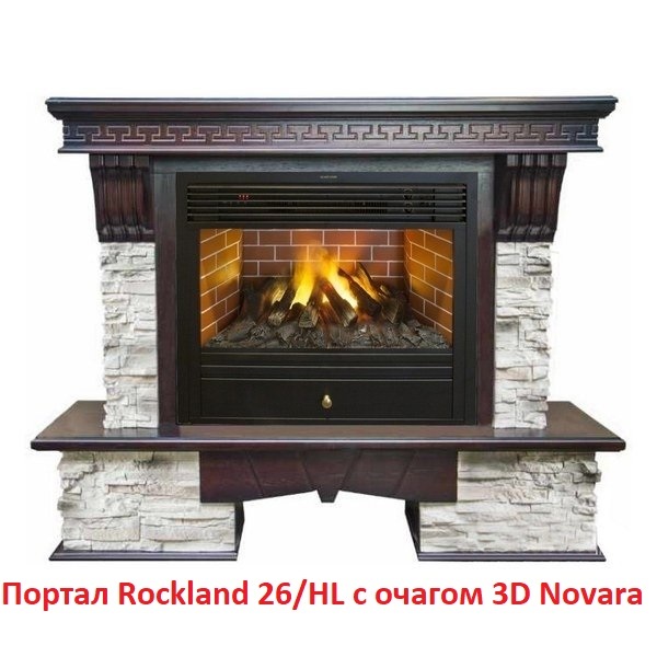 Real-Flame Rockland 26/HL широкий портал