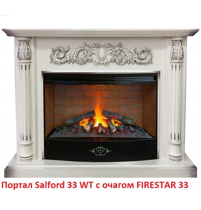 Real-Flame Salford 33 WT широкий портал