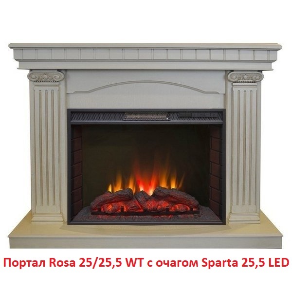 Real-Flame Sparta 25,5 LED электрокамин (очаг) со звуком