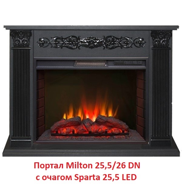 Real-Flame Sparta 25,5 LED электрокамин (очаг) со звуком