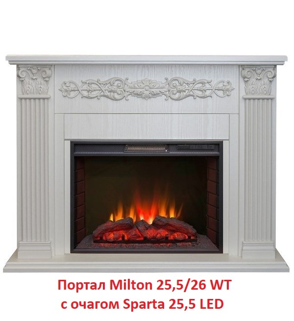 Real-Flame Sparta 25,5 LED электрокамин (очаг) со звуком