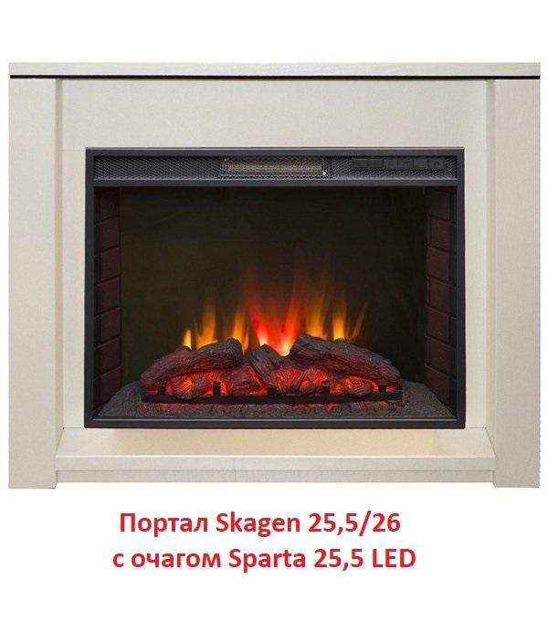 Real-Flame Sparta 25,5 LED электрокамин (очаг) со звуком