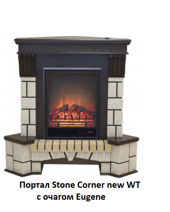 Real-Flame Stone Corner new STD/EUG AO (DN) угловой классический портал