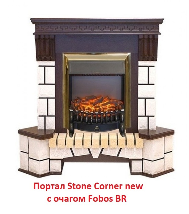 Real-Flame Stone Corner new STD/EUG AO (DN) угловой классический портал