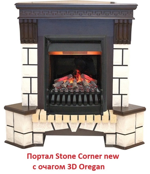 Real-Flame Stone Corner new STD/EUG AO (DN) угловой классический портал