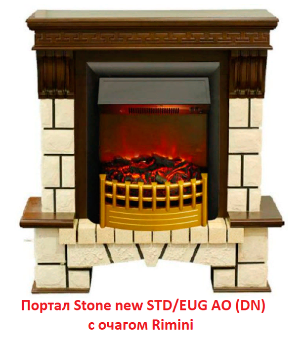 Real-Flame Stone new STD/EUG AO (DN) классический портал для камина