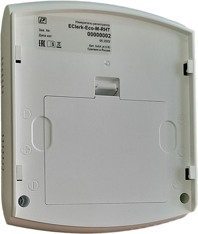 Рэлсиб EClerk-Eco-M-RHT-11 цифровая метеостанция