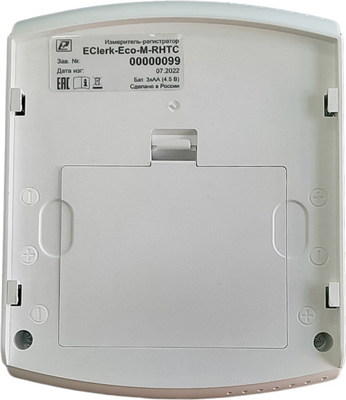 Рэлсиб EClerk-Eco-M-RHTC-11 WiFi цифровая метеостанция