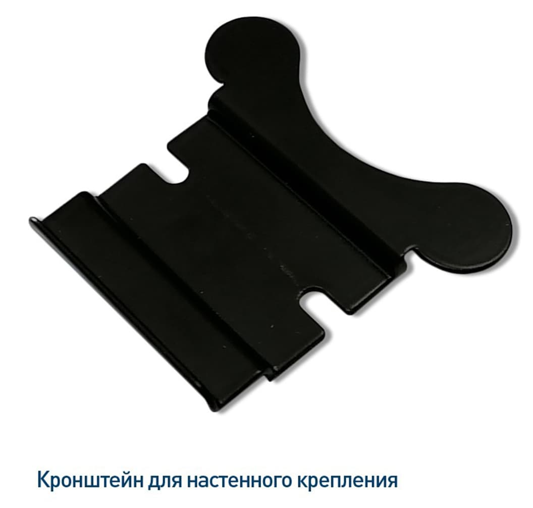 Рэлсиб Ivit-2s цифровая метеостанция