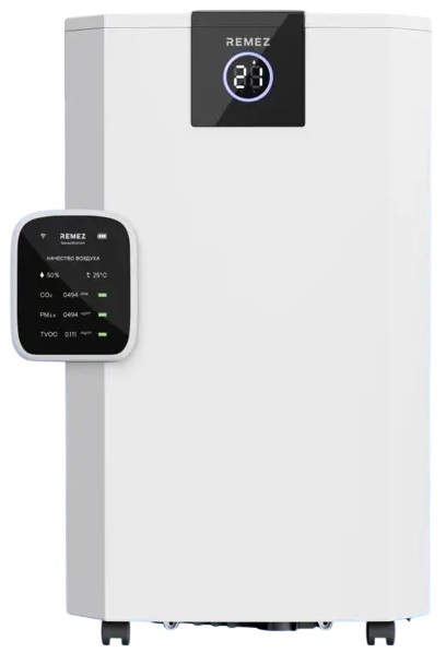 Remez RMD-317 Pro 8 л бытовой осушитель воздуха