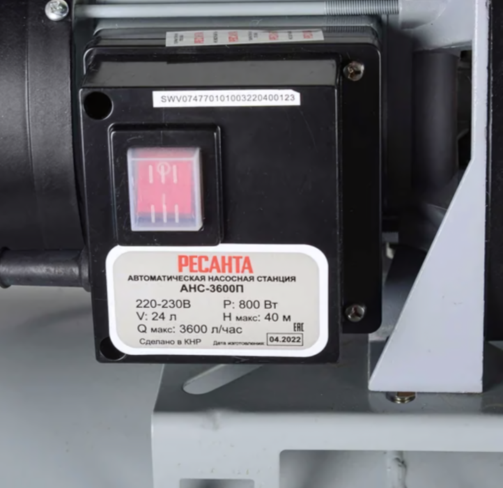 Ресанта АНС-3600П насосная станция