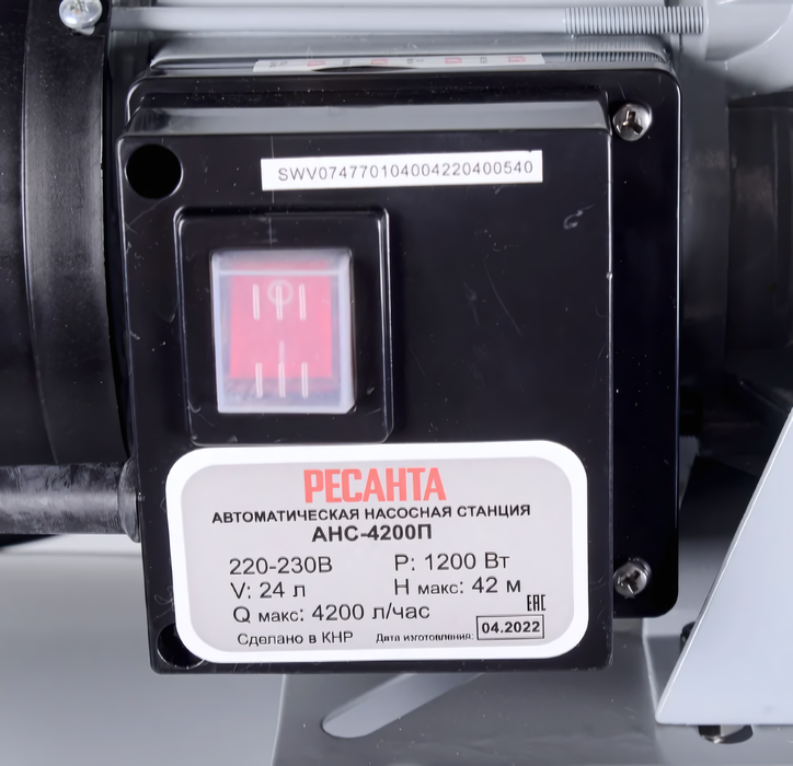Ресанта АНС-4200П насосная станция