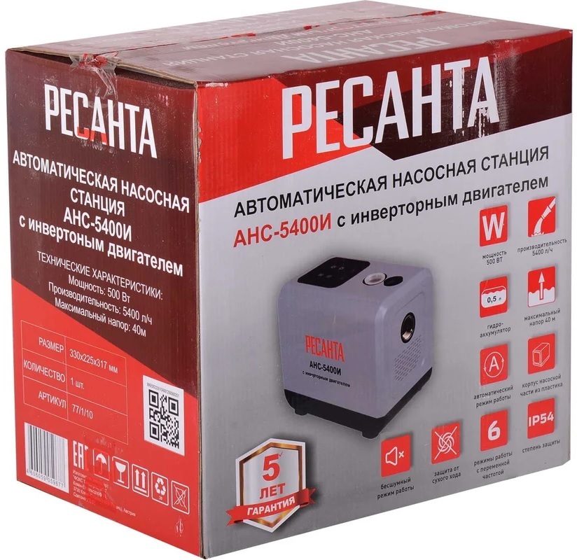 Ресанта АНС-5400И насосная станция