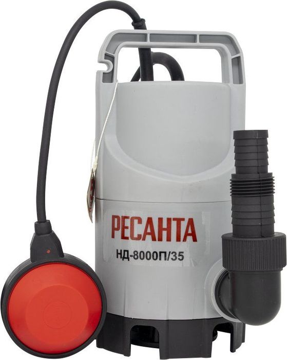 Ресанта НД-8000П/35 дренажный насос