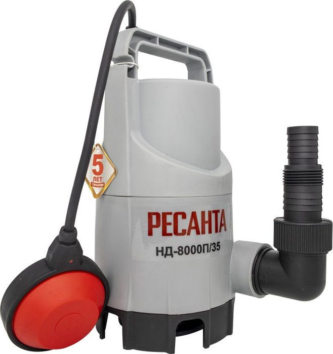 Ресанта НД-8000П/35 дренажный насос