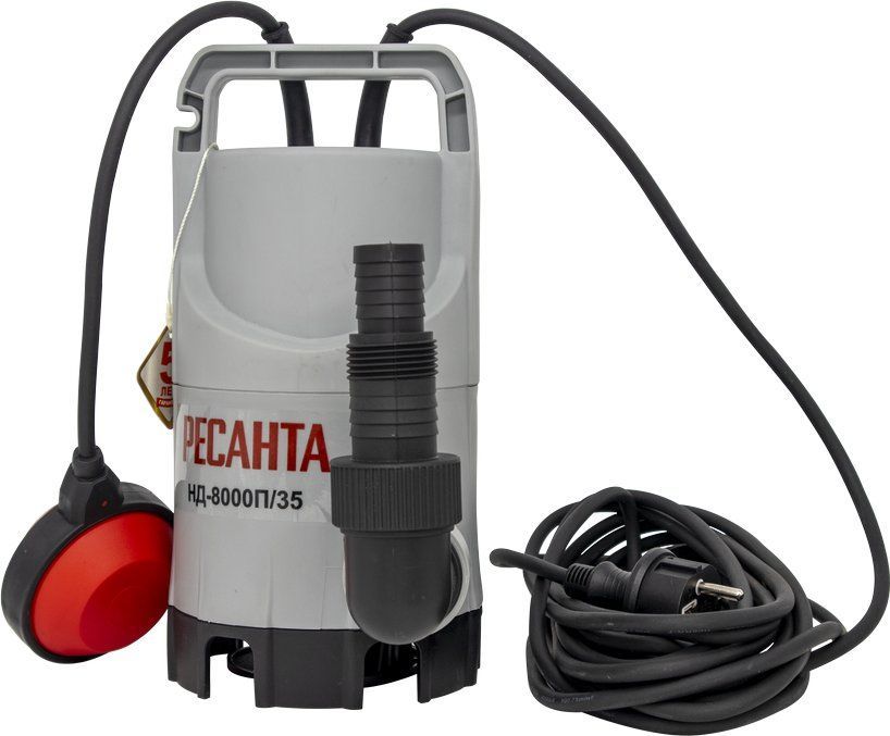 Ресанта НД-8000П/35 дренажный насос