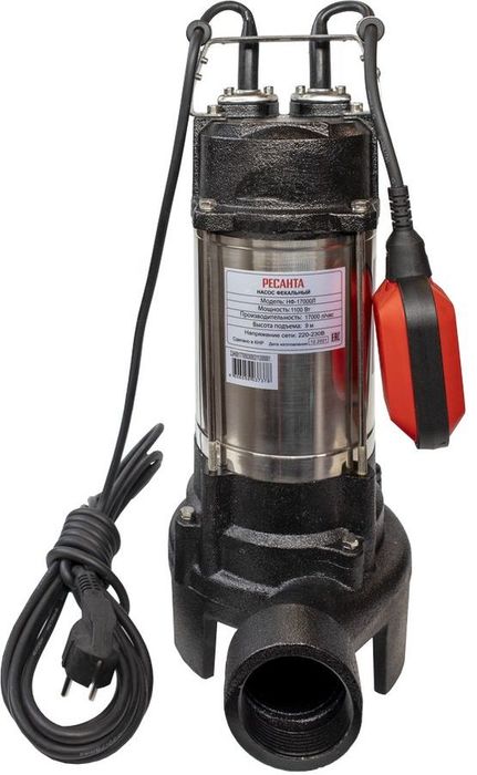 Ресанта НФ-17000Л фекальный насос