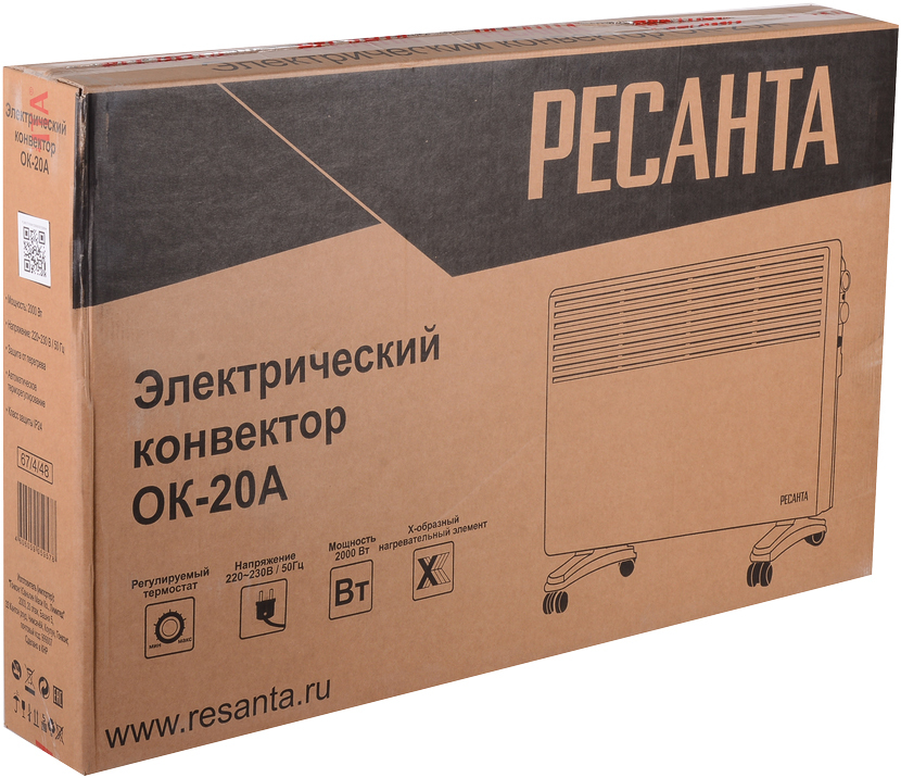 Ресанта ОК-20A конвектор электрический