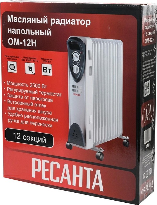 Ресанта ОМ-12Н (2,5 кВт) масляный радиатор
