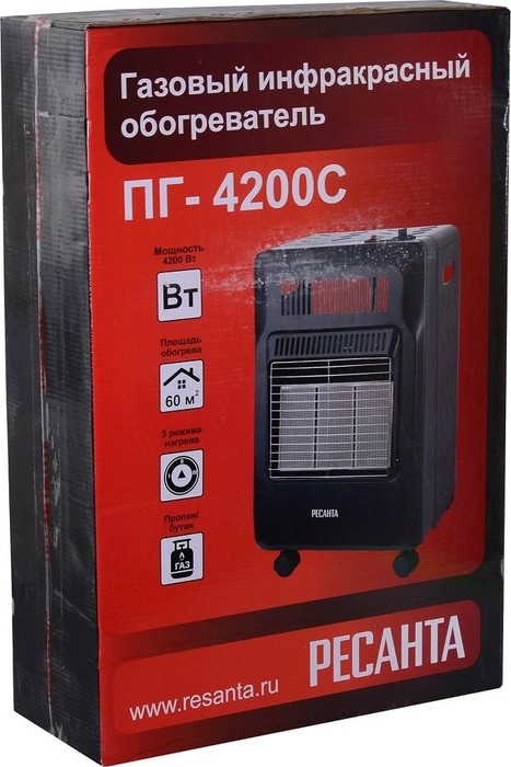 Ресанта ПГ-4200С газовый обогреватель