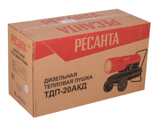 Ресанта ТДП-20АКД дизельная тепловая пушка