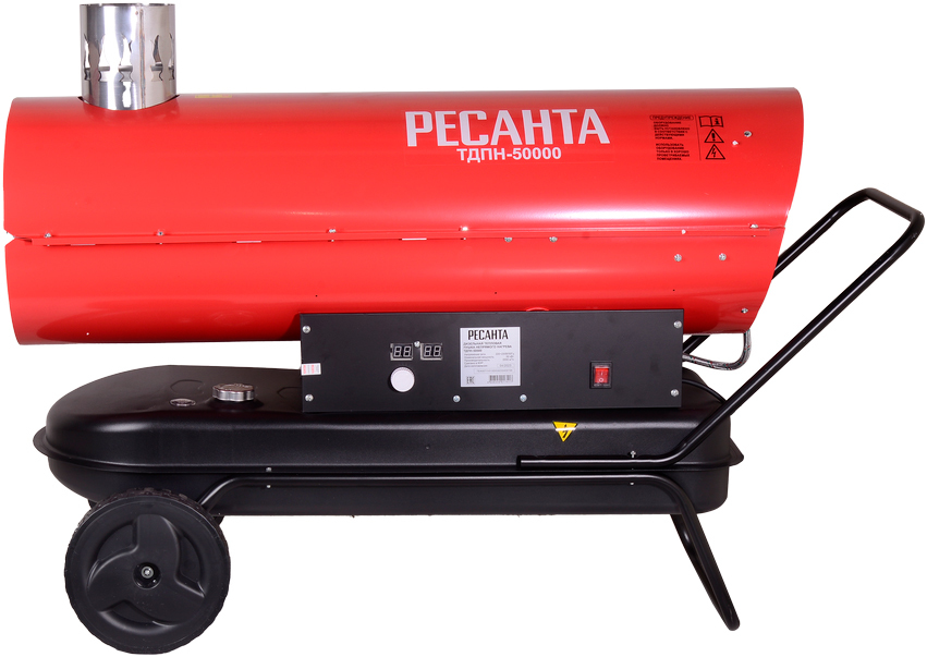 Ресанта ТДПН-50000 дизельная тепловая пушка