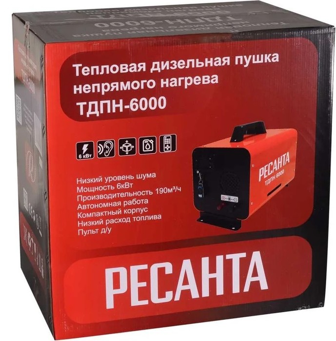 Ресанта ТДПН-6000 дизельная тепловая пушка