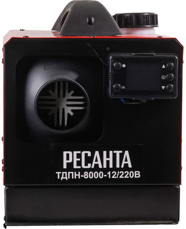 Ресанта ТДПН-8 KWT дизельная тепловая пушка