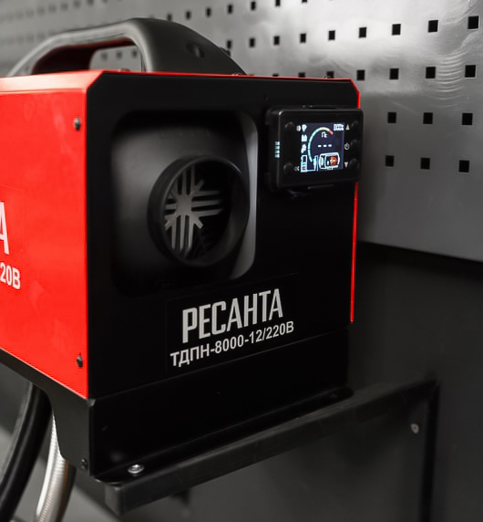 Ресанта ТДПН-8 KWT дизельная тепловая пушка