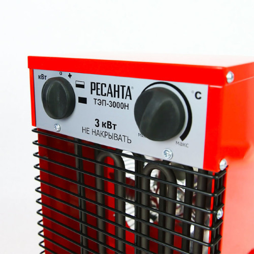 Ресанта ТЭП-3000Н (компактная) электрическая тепловая пушка