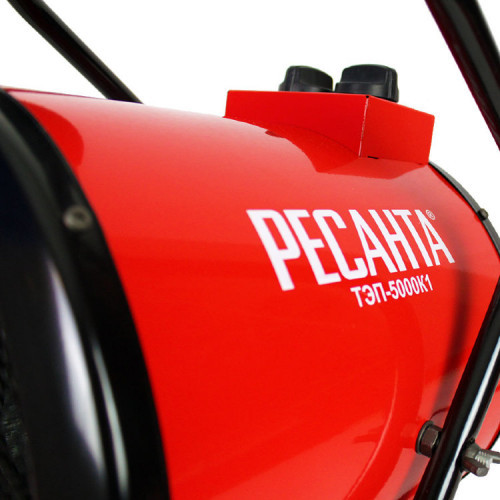 Ресанта ТЭП-5000К1 (круглая) электрическая тепловая пушка