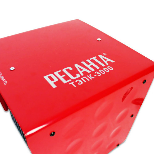 Ресанта ТЭПК-3000 электрическая тепловая пушка