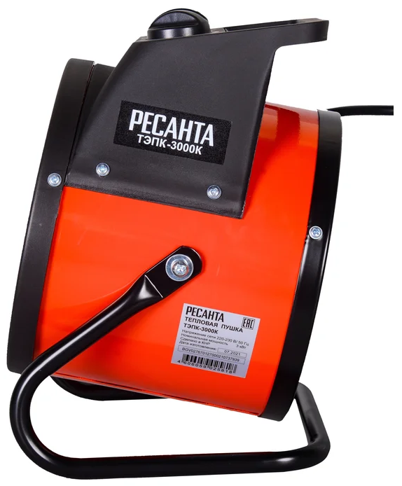 Ресанта ТЭПК-3000K электрическая тепловая пушка