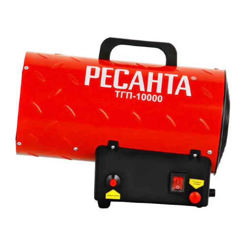 Ресанта ТГП-10000 газовая тепловая пушка